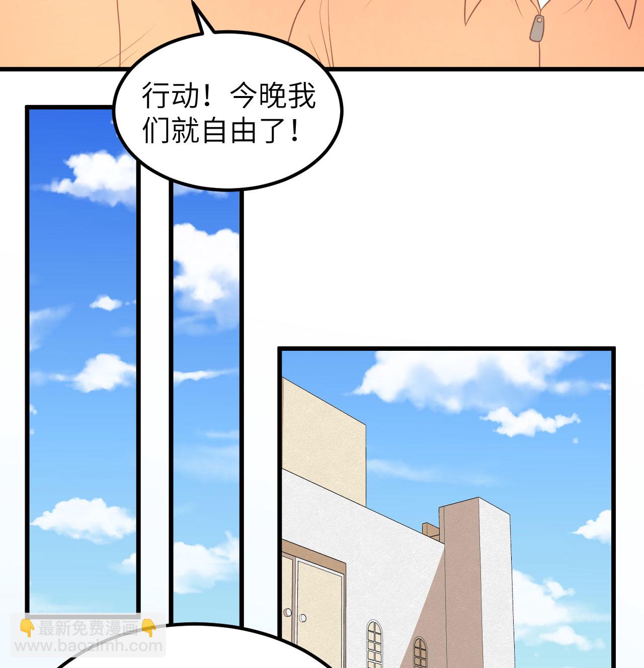第502话-第507话