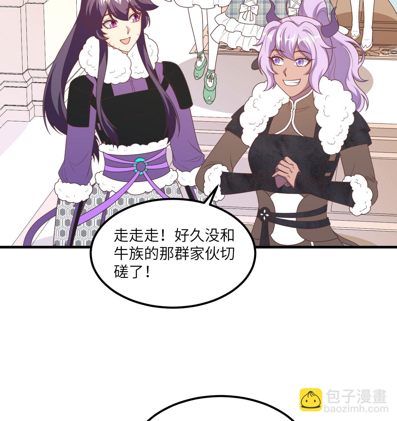 第502话-第507话