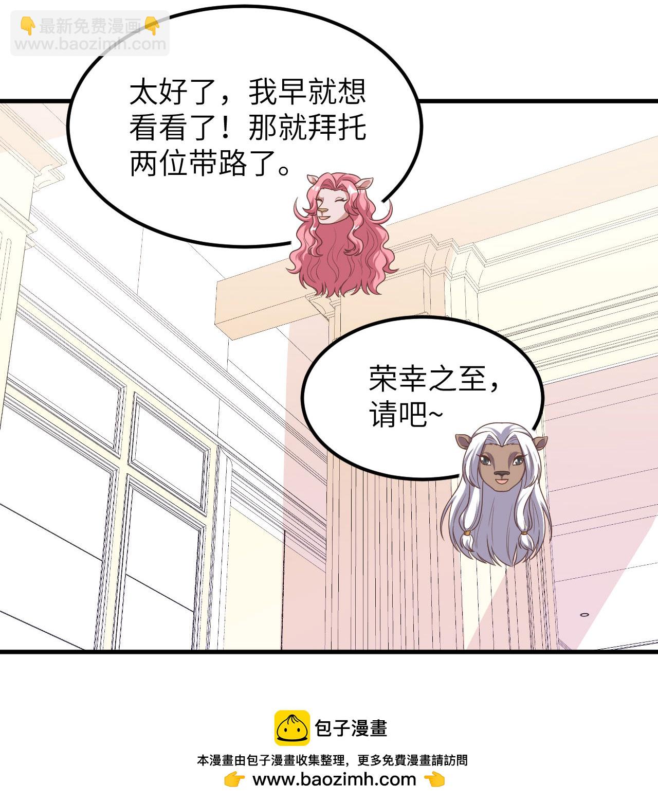 第502话-第507话