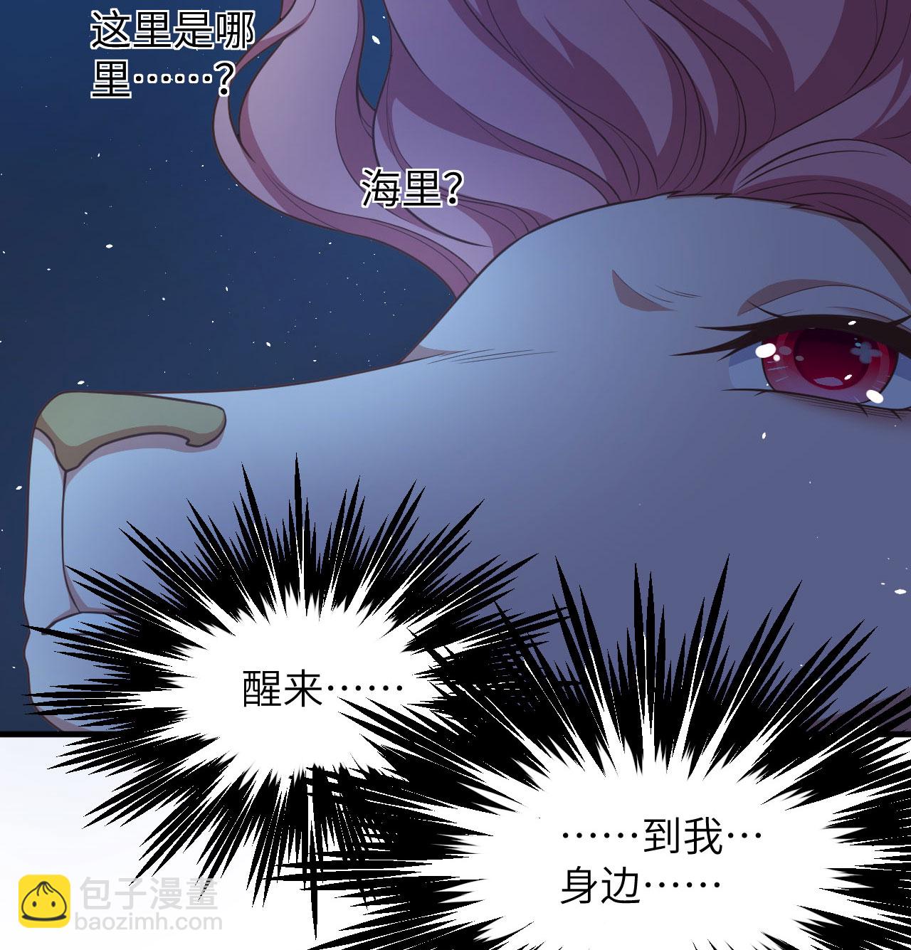 第502话-第507话