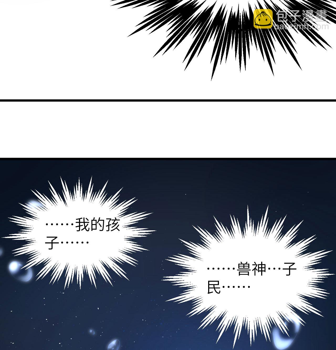 第502话-第507话