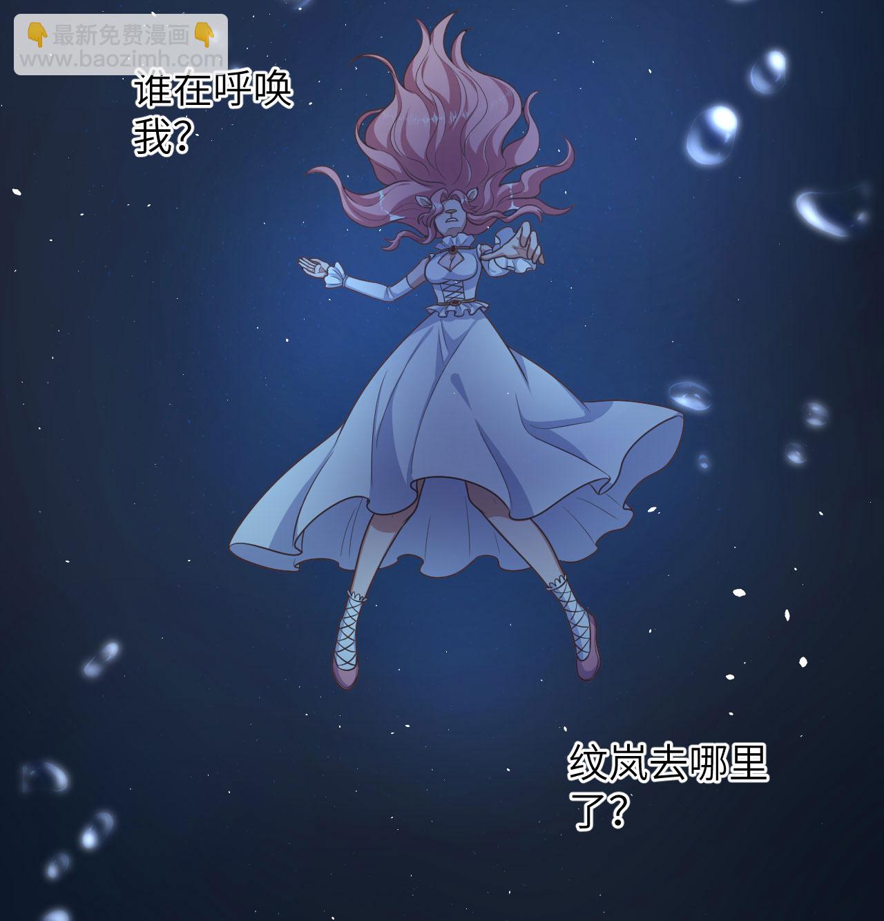 第502话-第507话