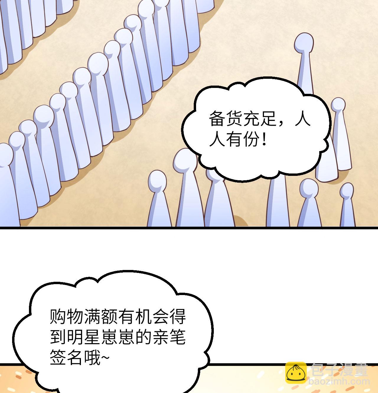 第504话-第509话