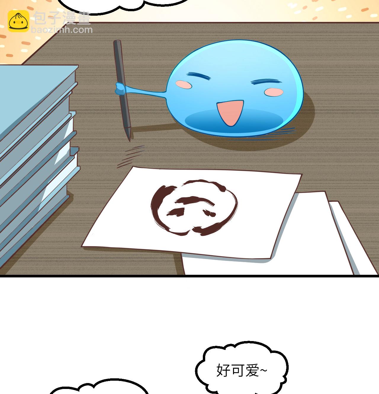 第504话-第509话