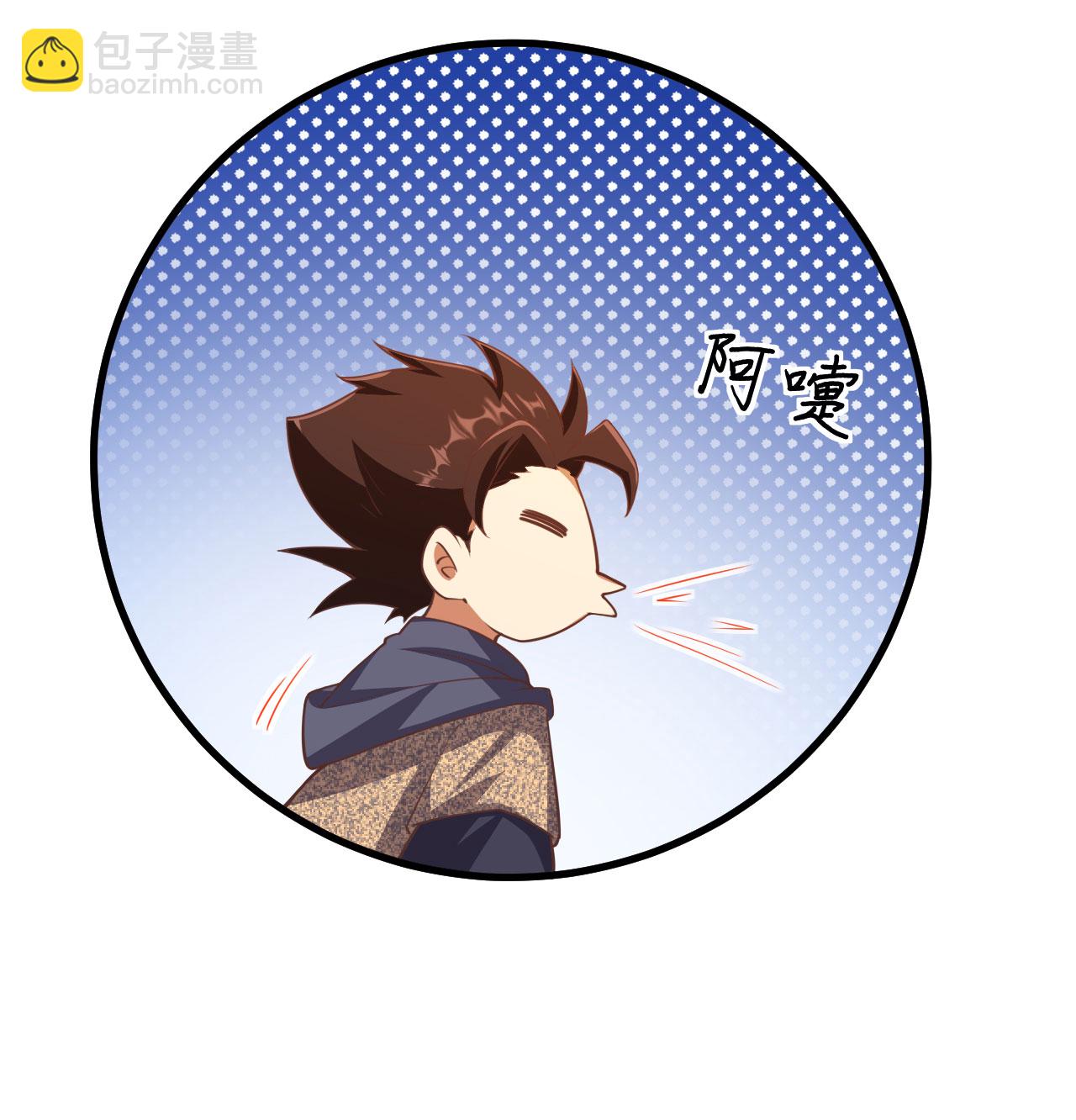 第504话-第509话