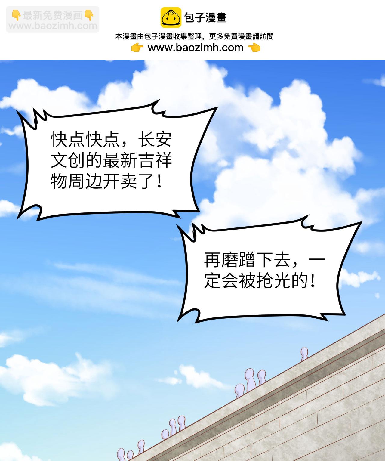 第504话-第509话