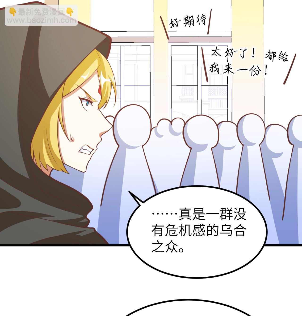 第504话-第509话