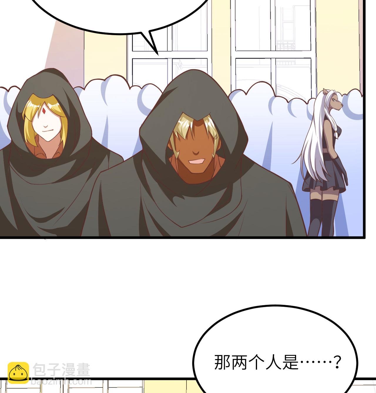 第504话-第509话