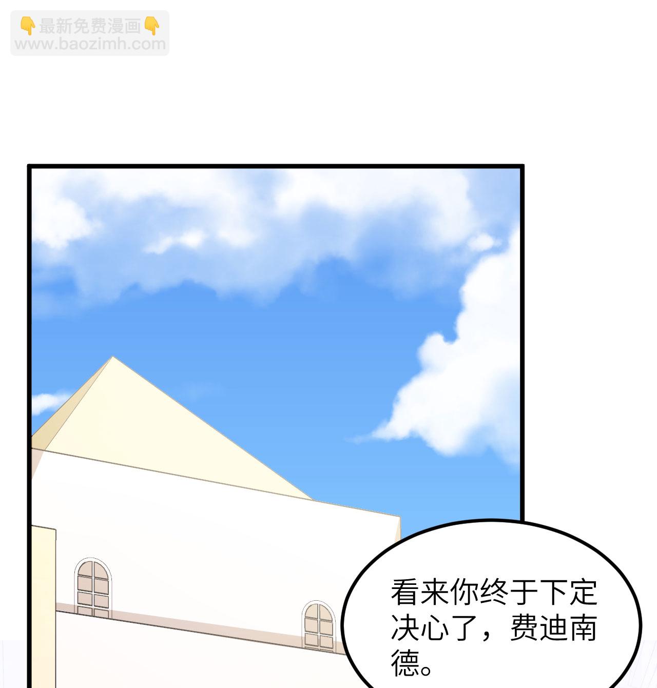 第504话-第509话
