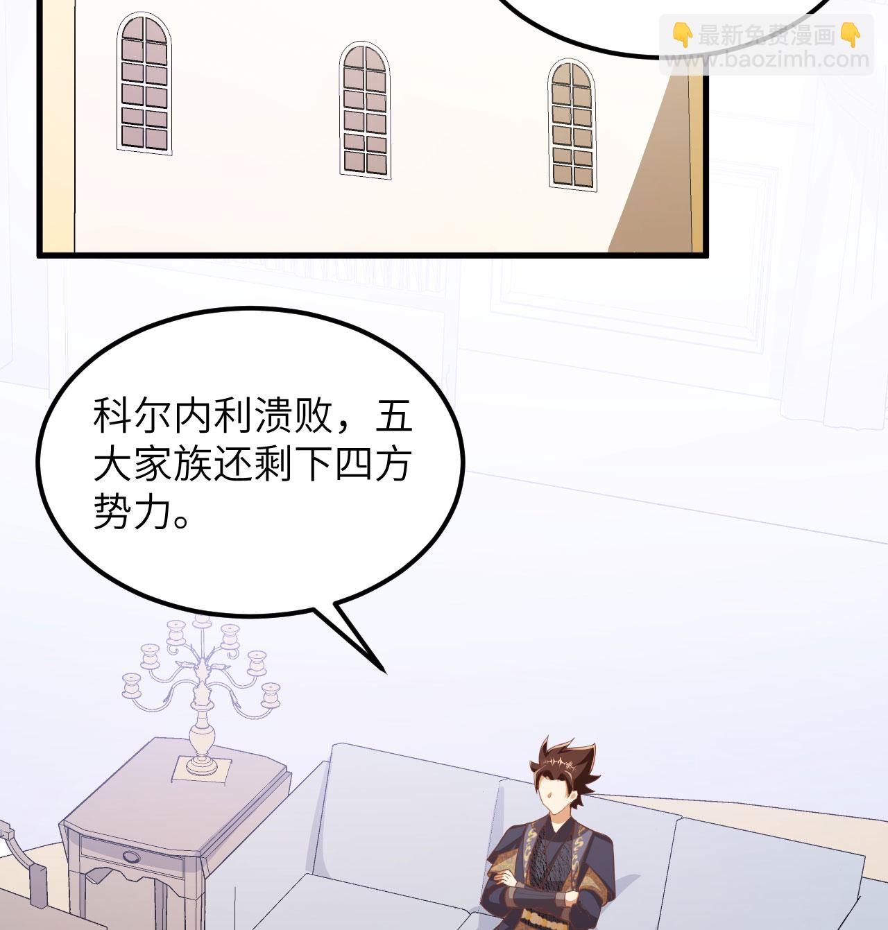 第504话-第509话