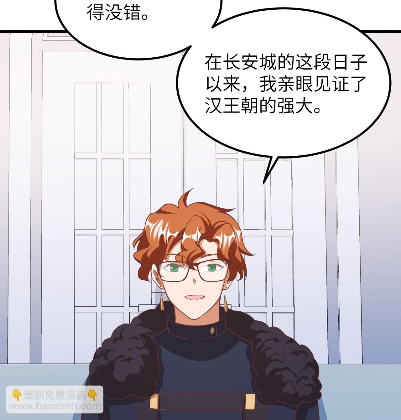 第504话-第509话