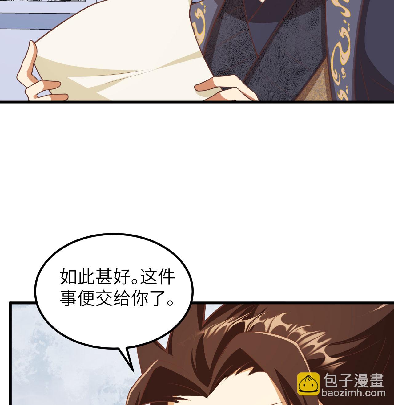 第504话-第509话