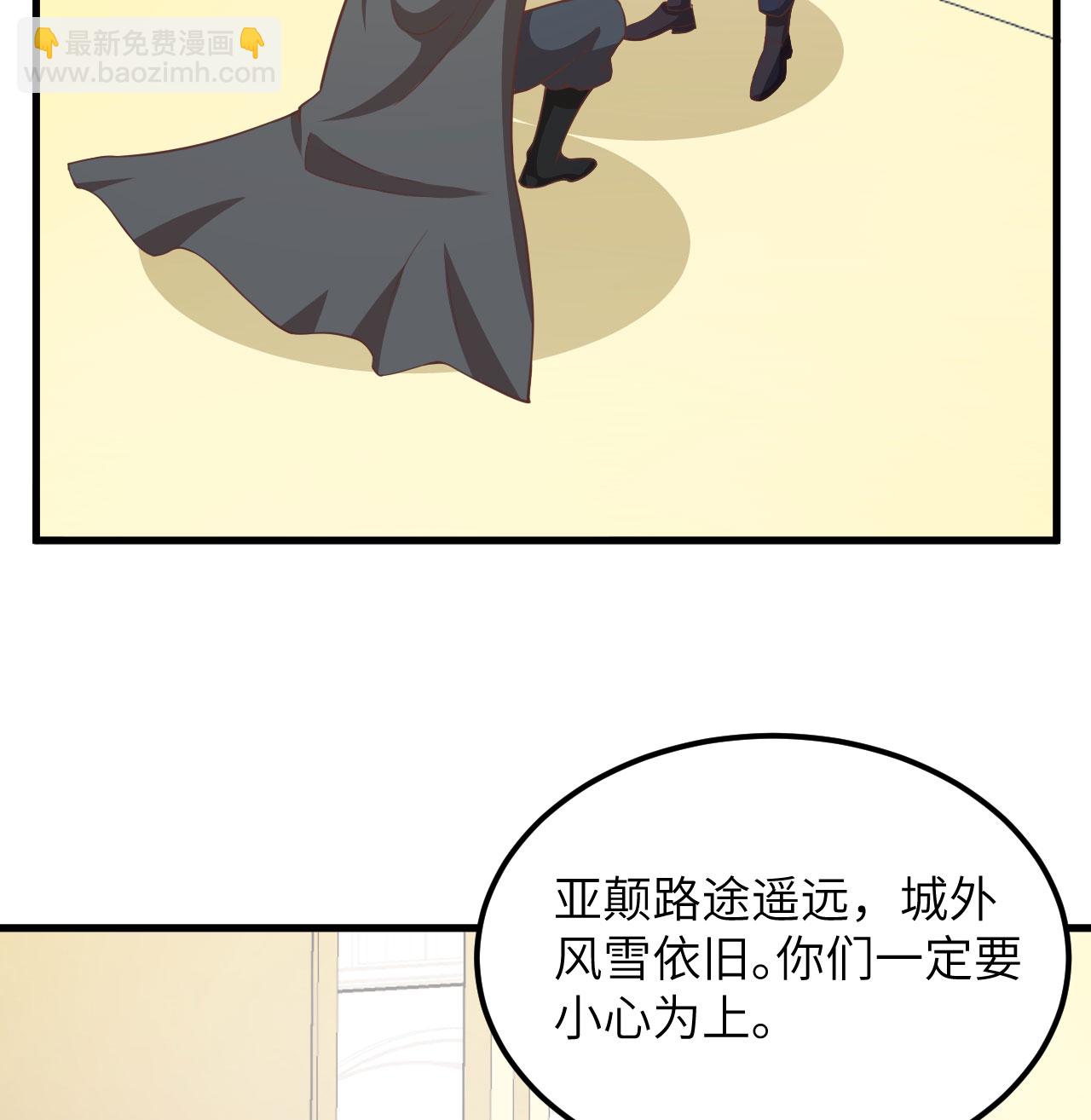 第504话-第509话