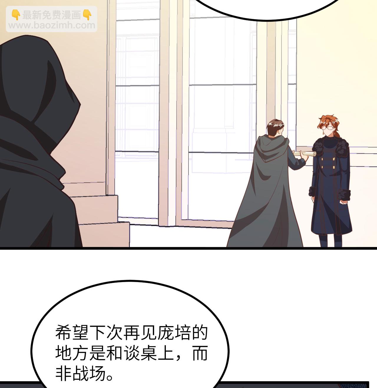 第504话-第509话