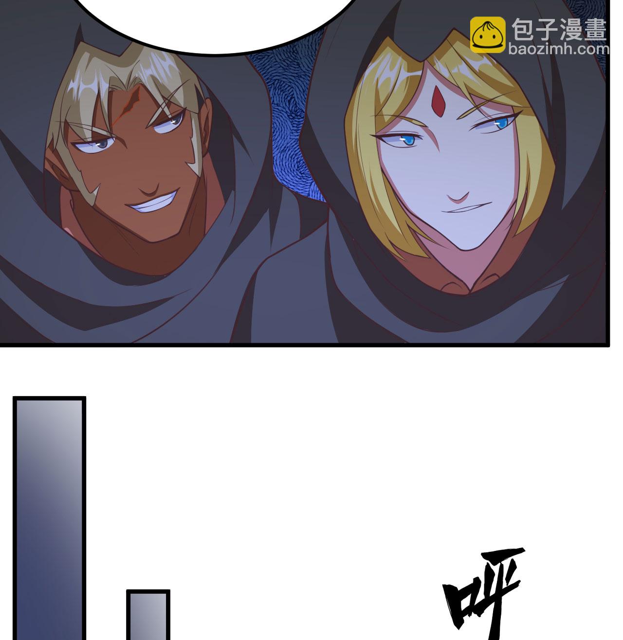 第504话-第509话