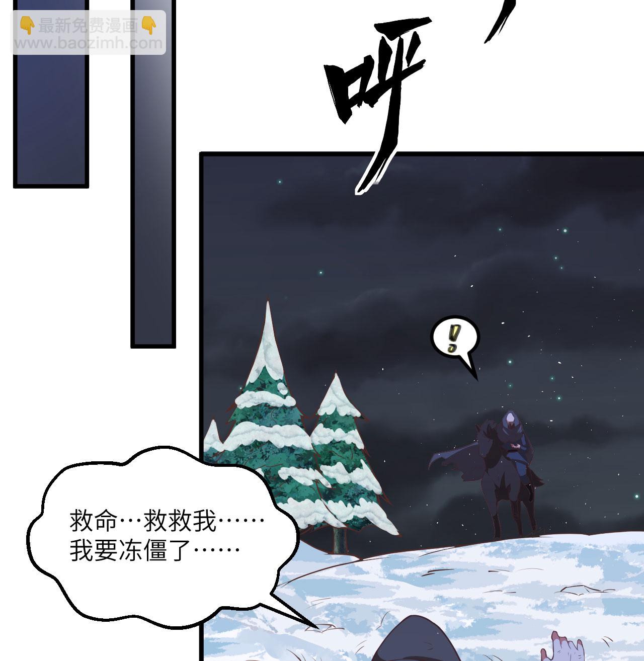 第504话-第509话