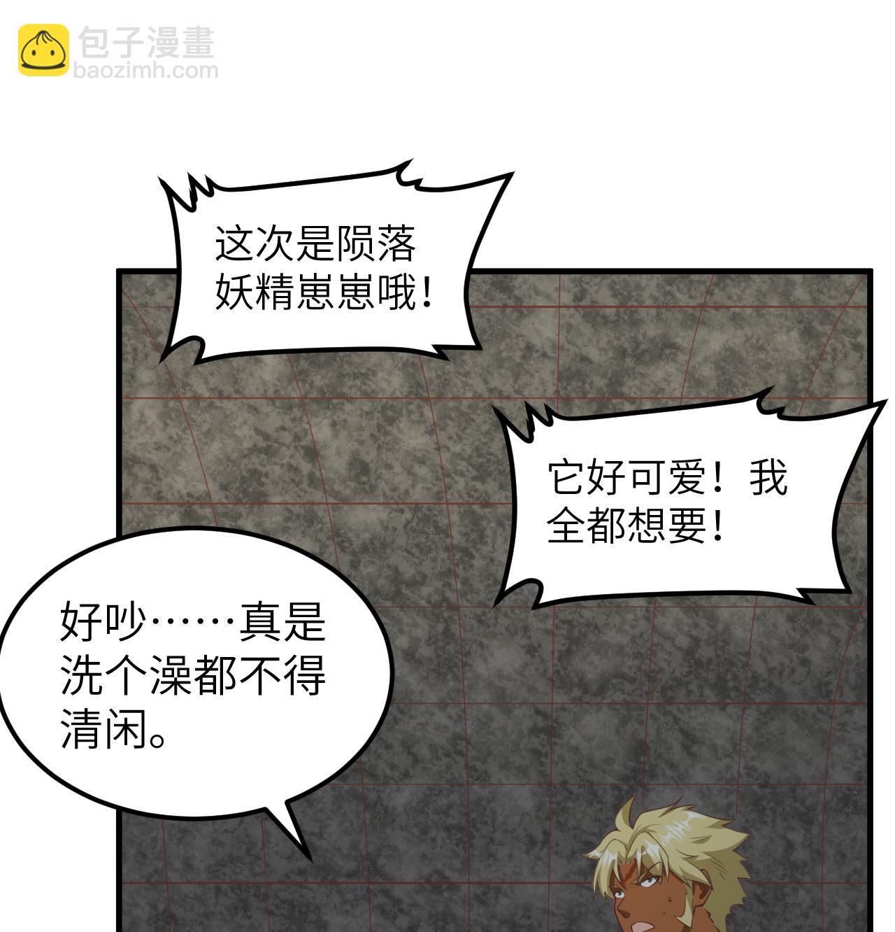 第504话-第509话