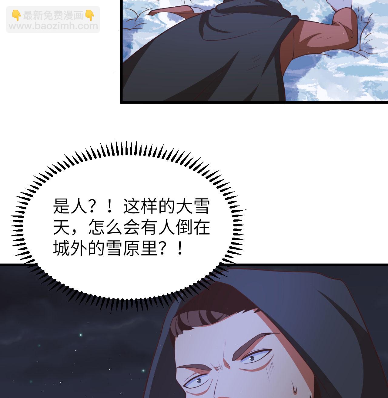 第504话-第509话