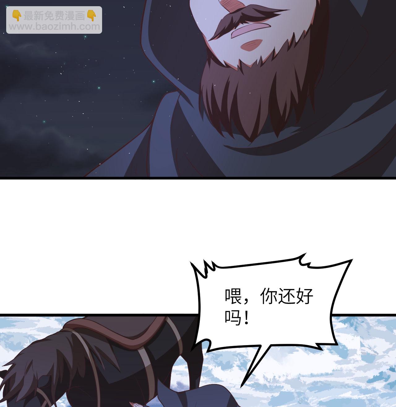 第504话-第509话