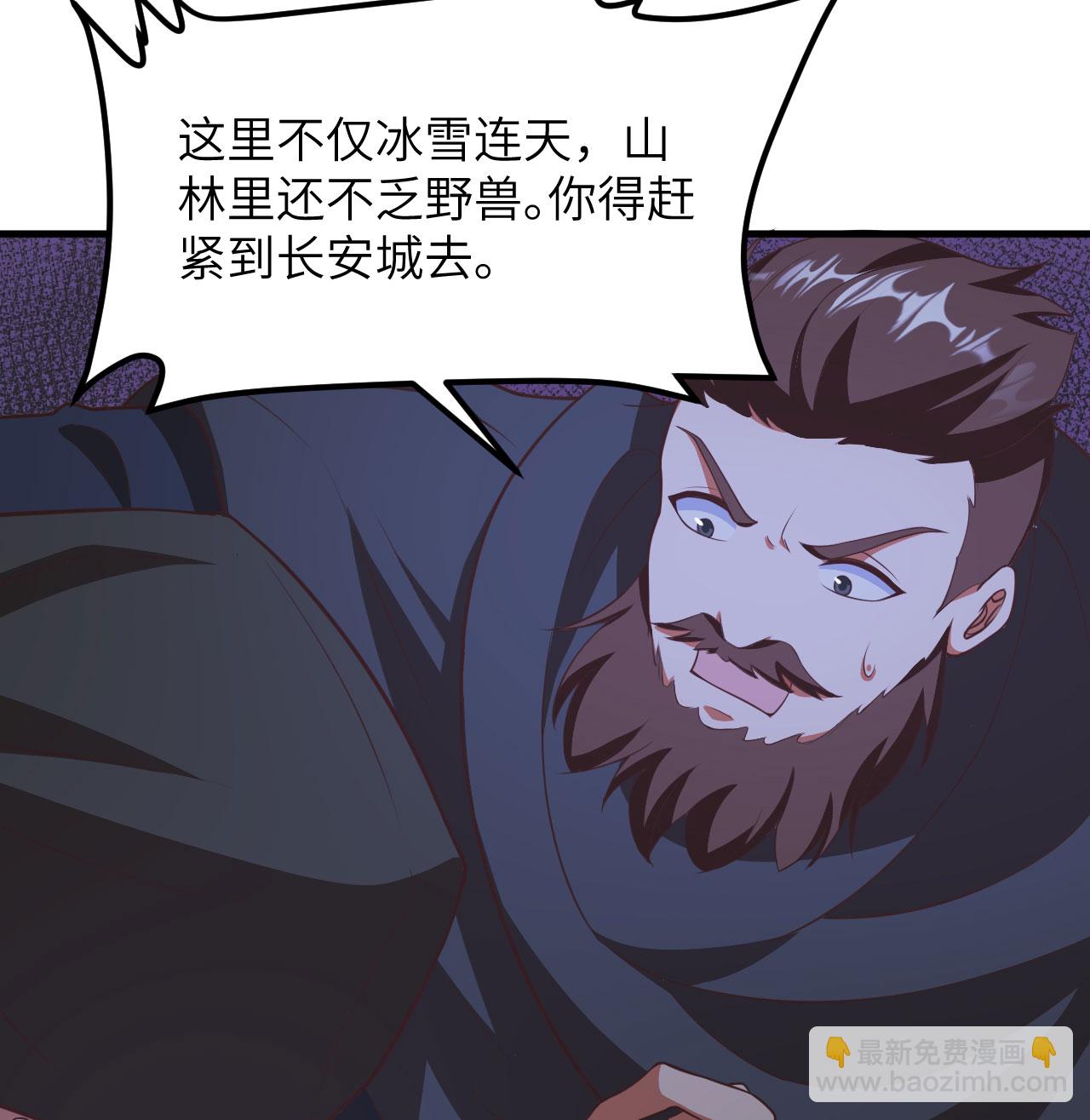 第504话-第509话