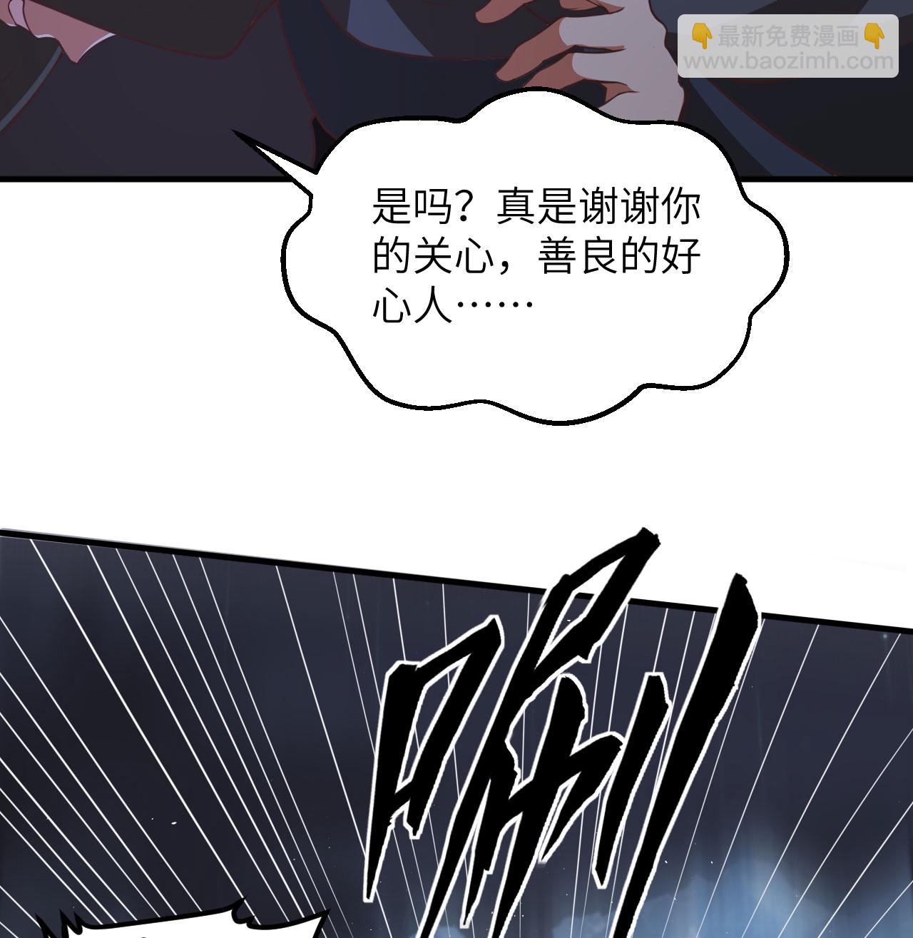 第504话-第509话