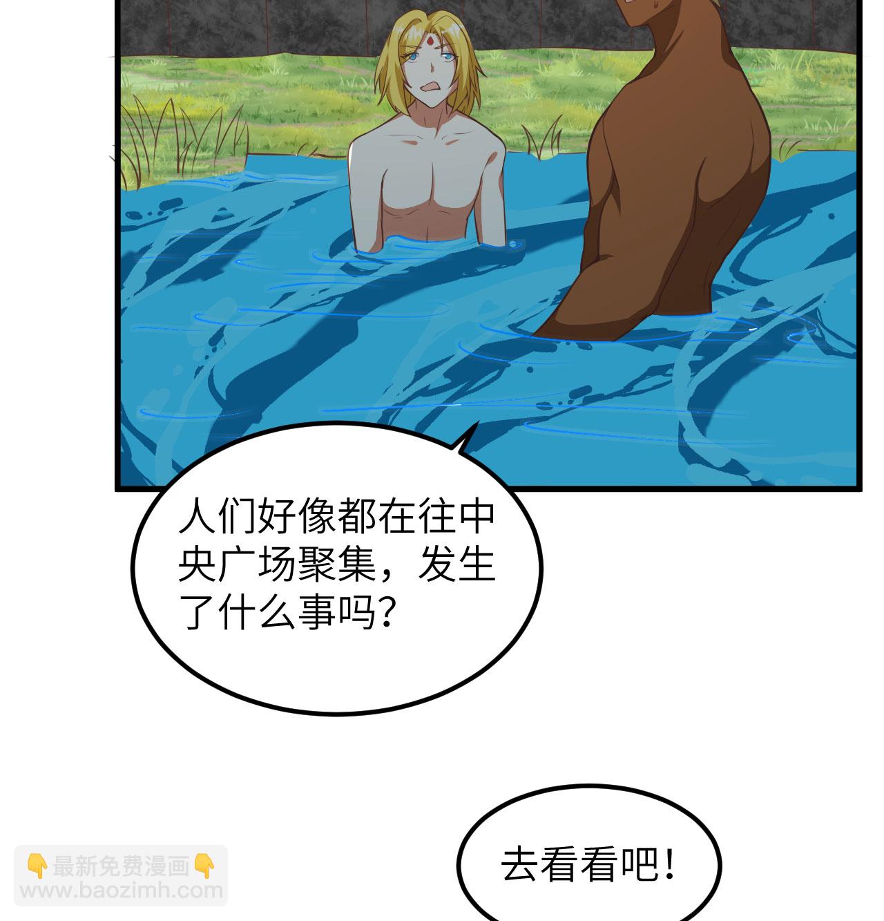 第504话-第509话