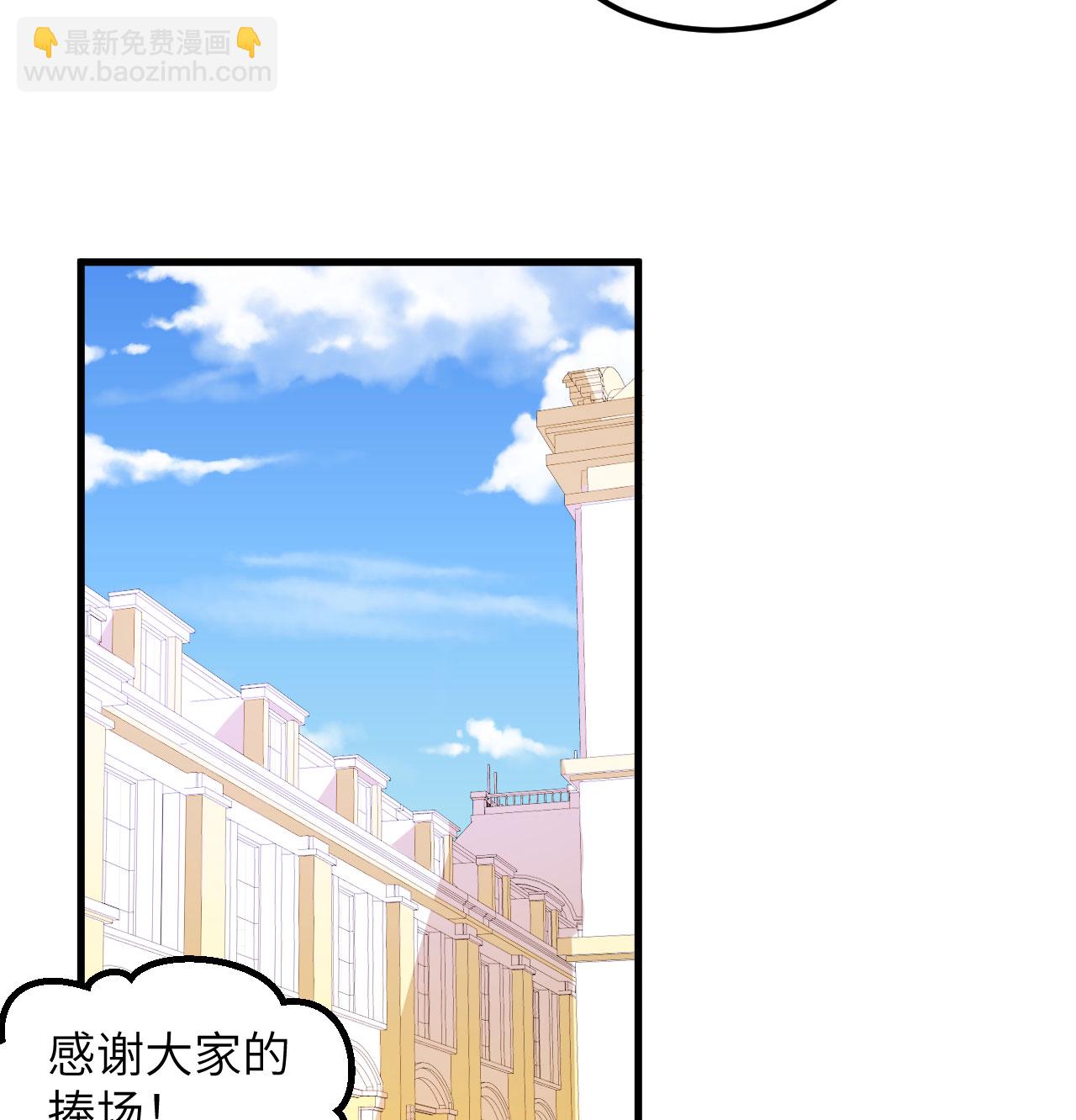 第504话-第509话