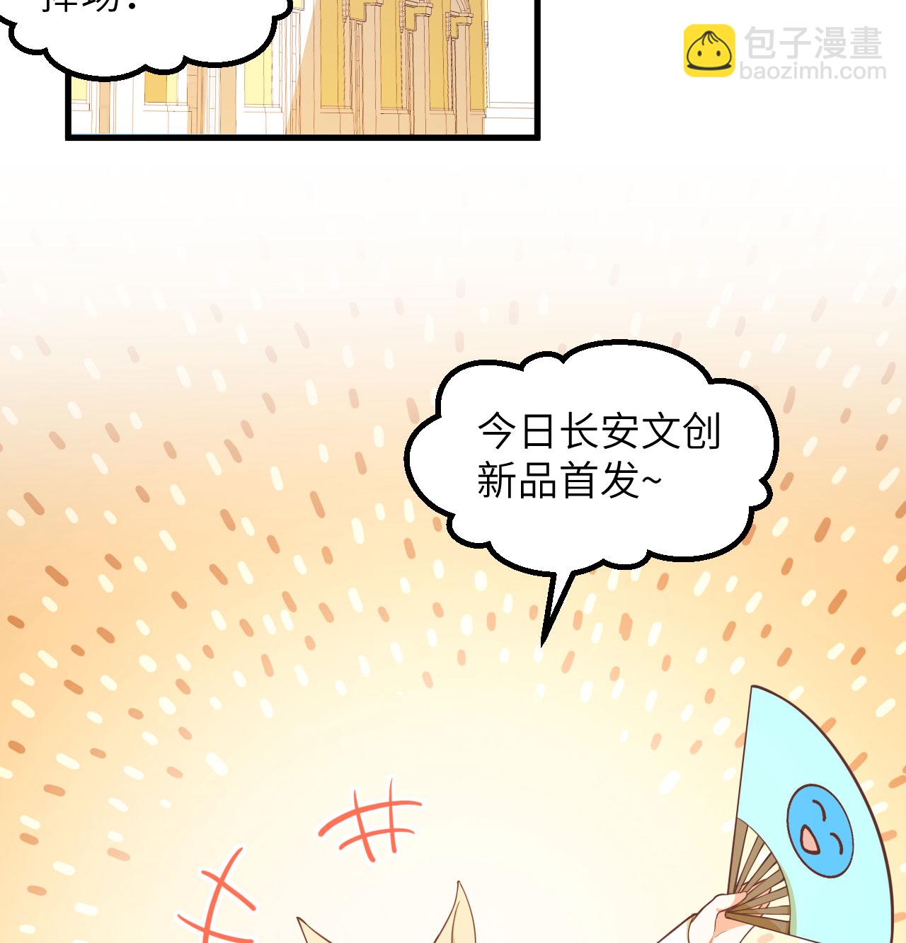 第504话-第509话