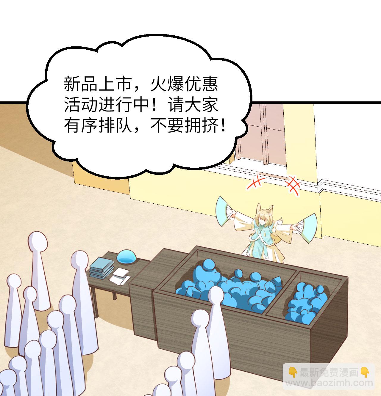 第504话-第509话