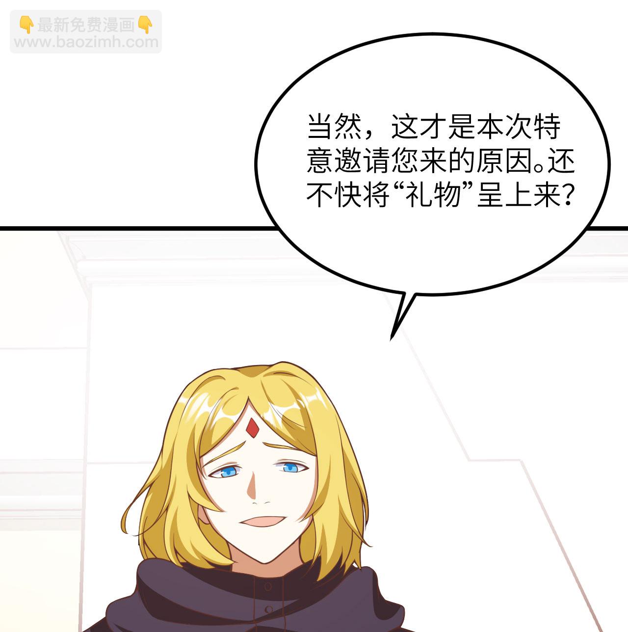 第506话-第511话