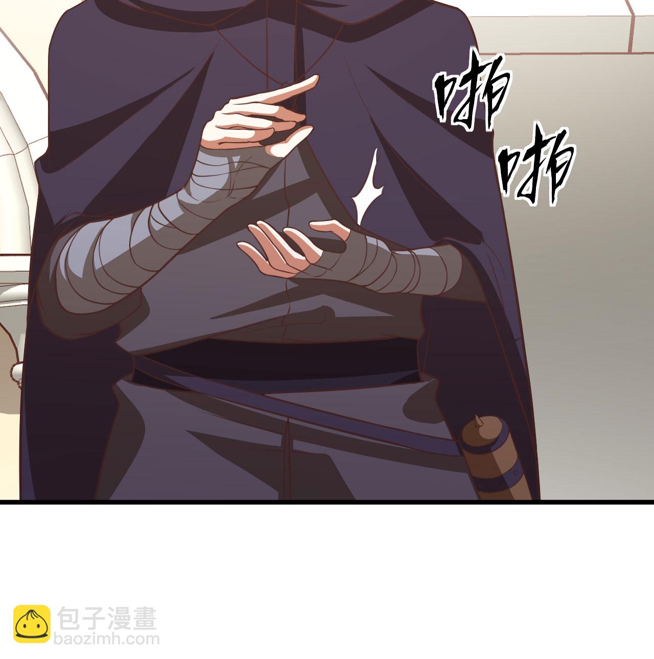 第506话-第511话