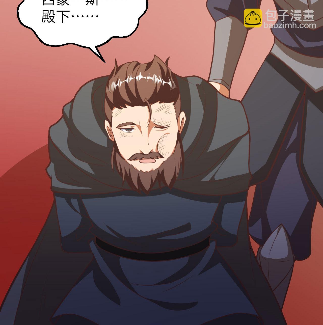 第506话-第511话
