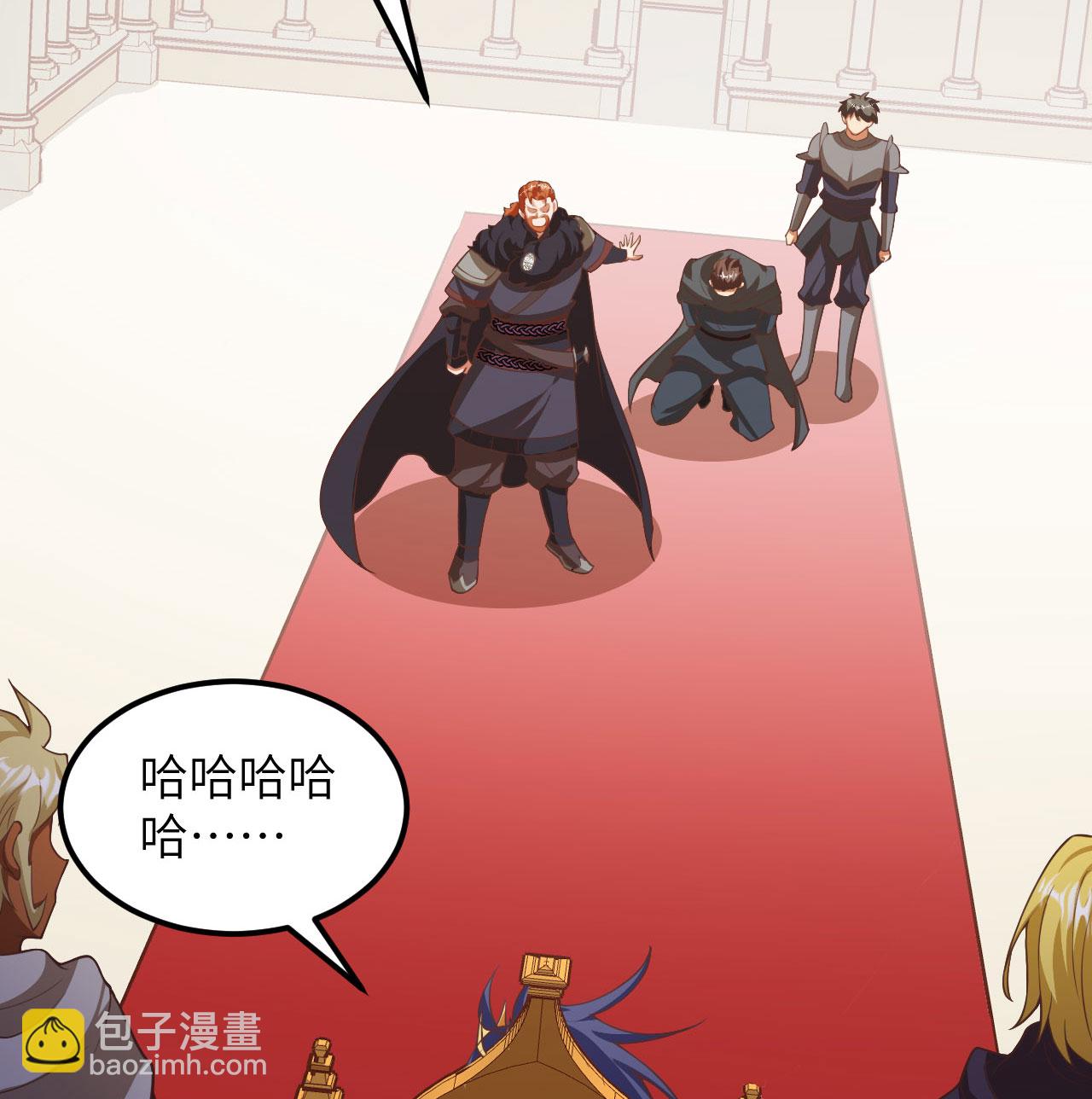 第506话-第511话