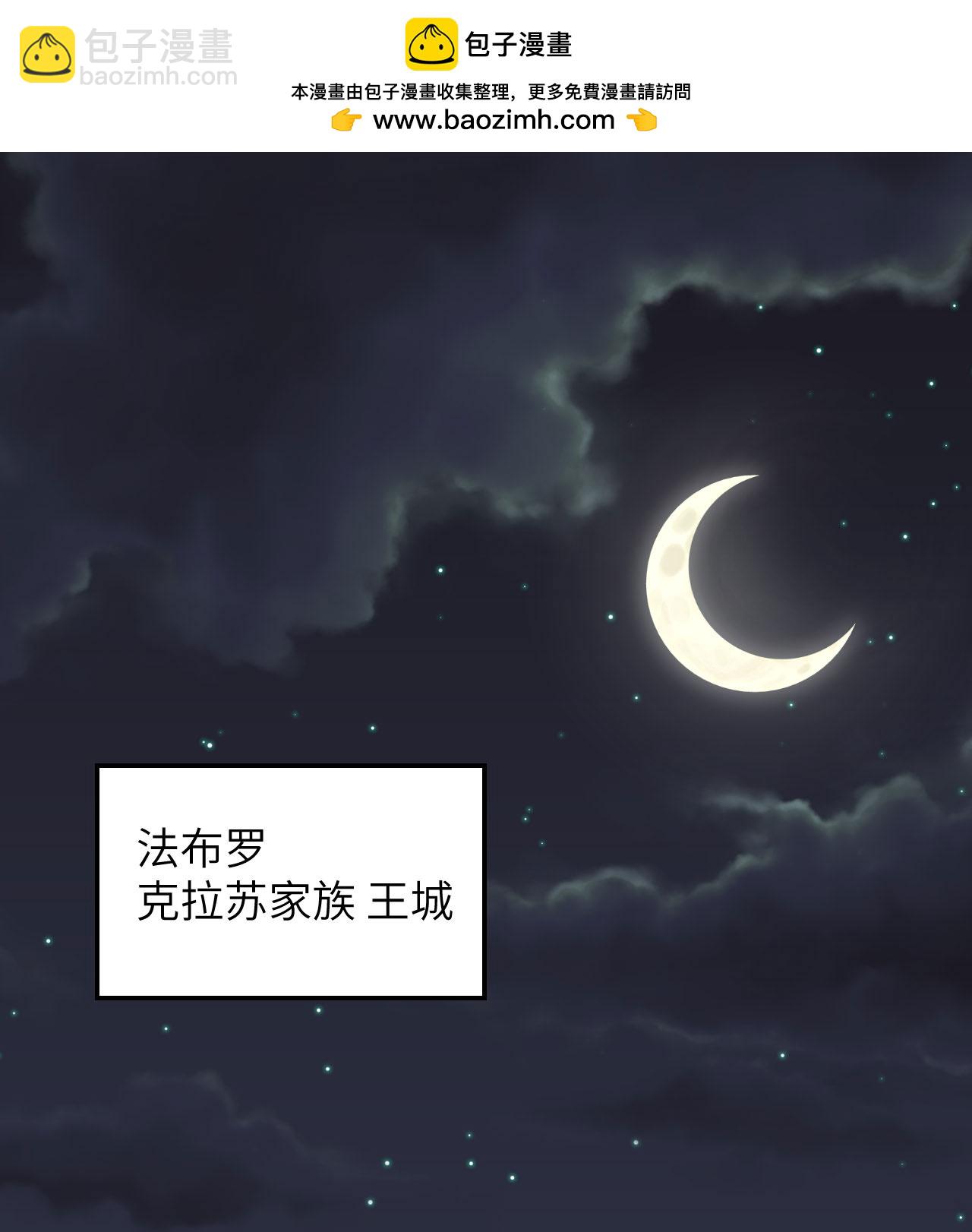 第506话-第511话