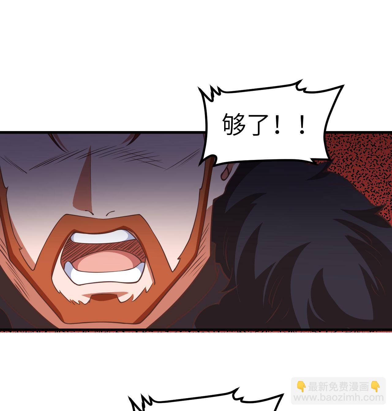 第506话-第511话