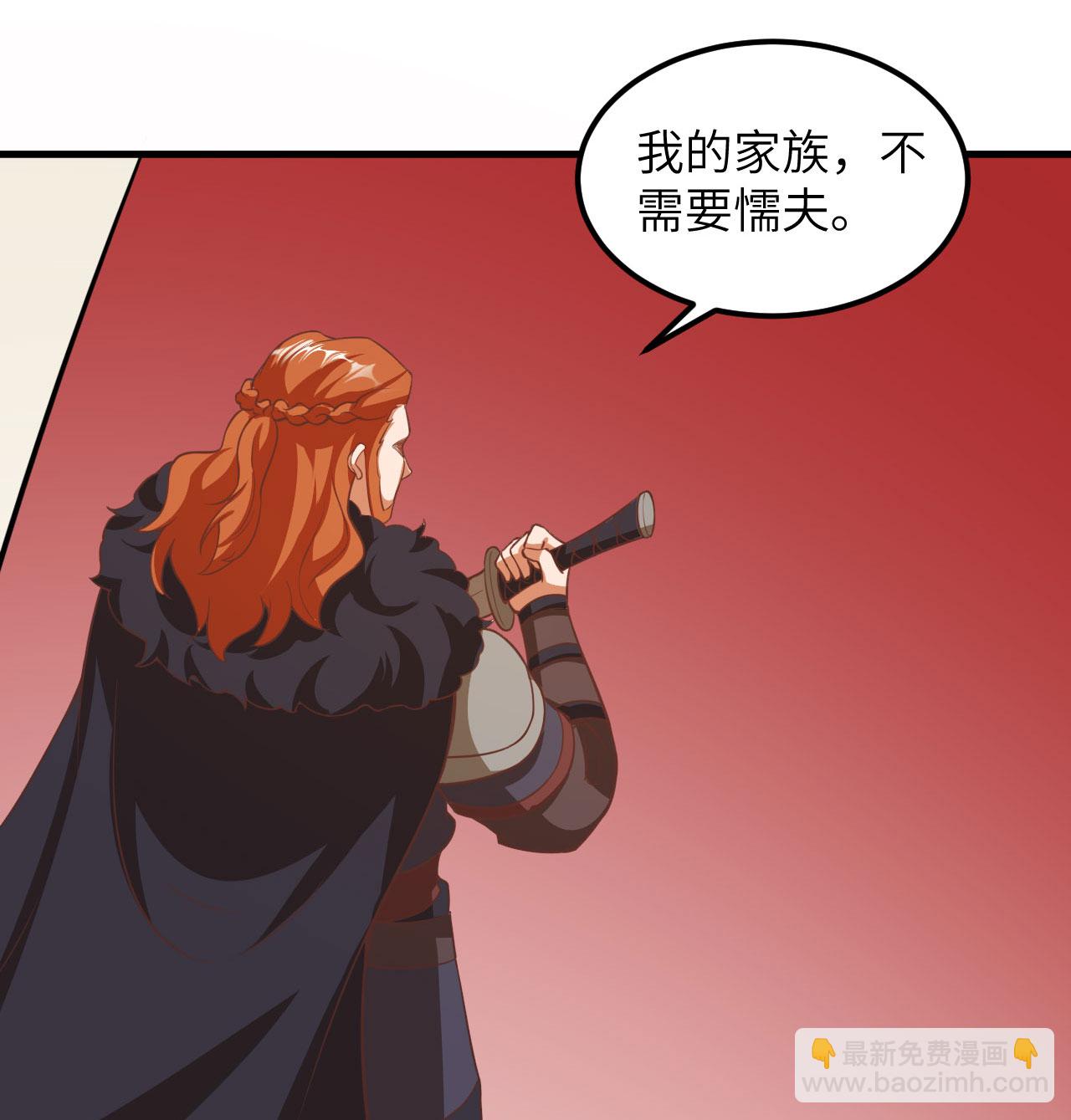 第506话-第511话