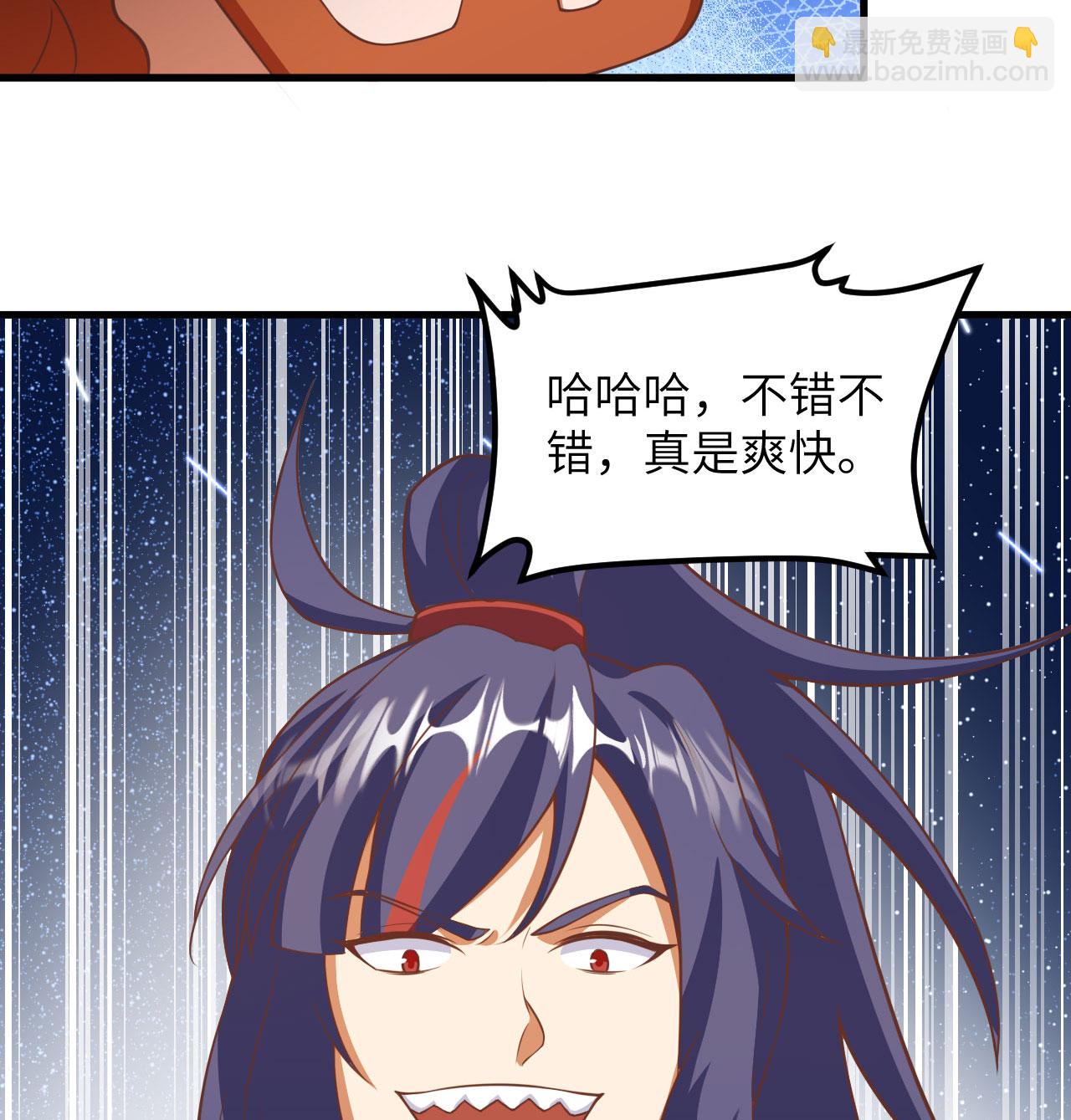 第506话-第511话