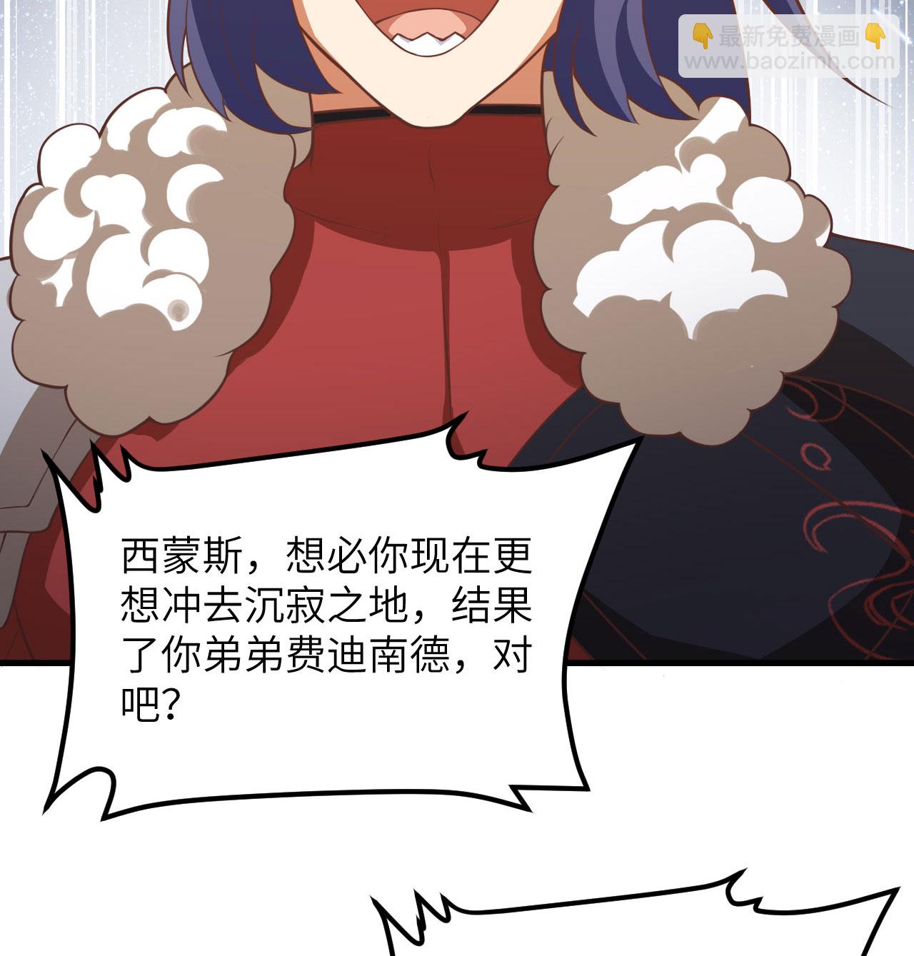 第506话-第511话