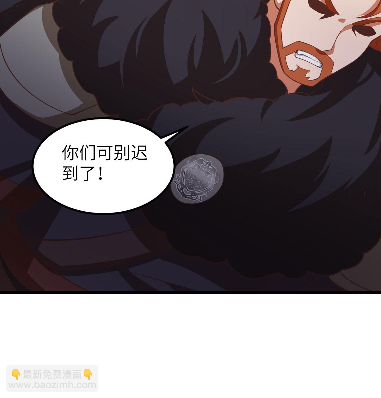 第506话-第511话