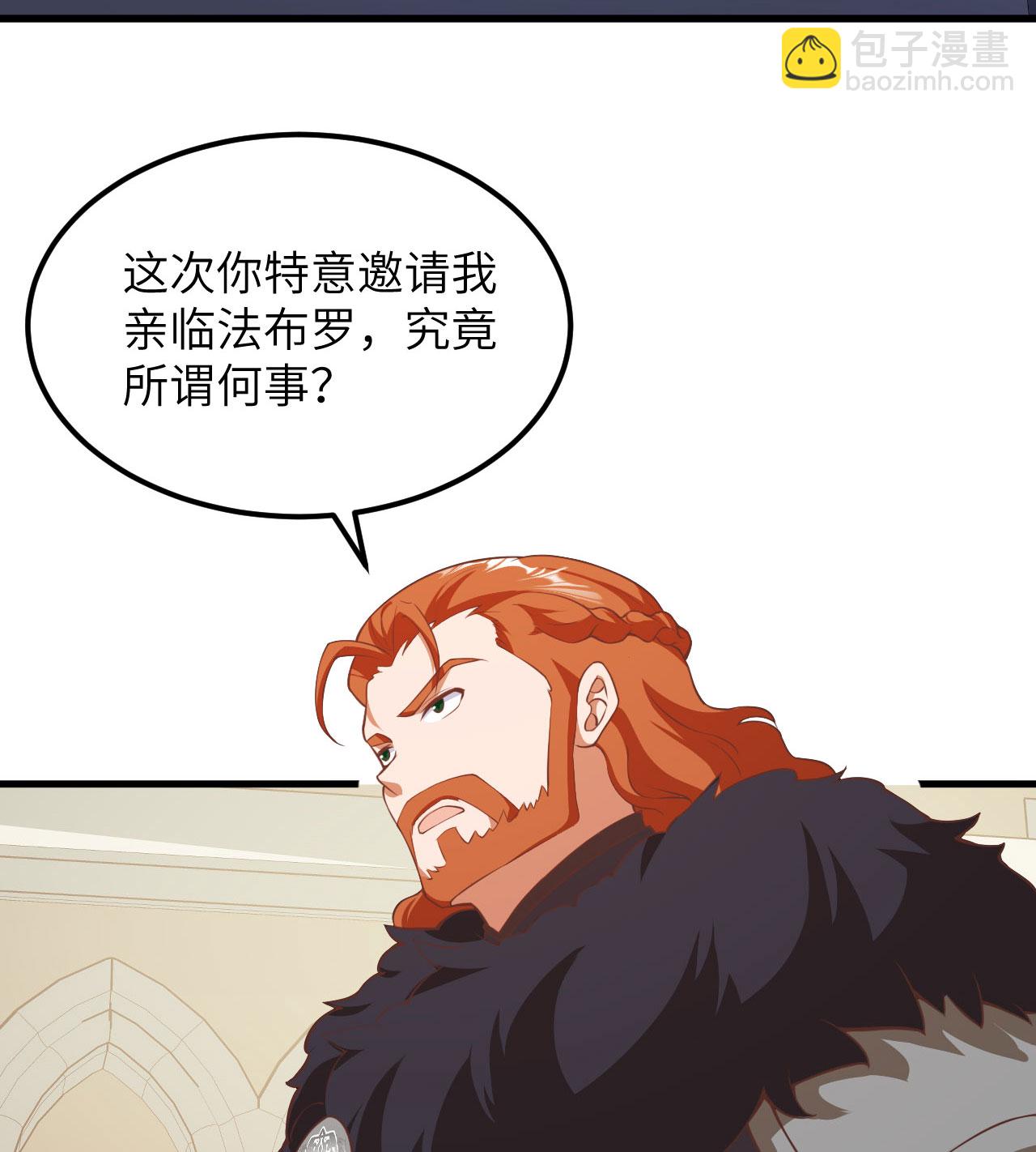 第506话-第511话