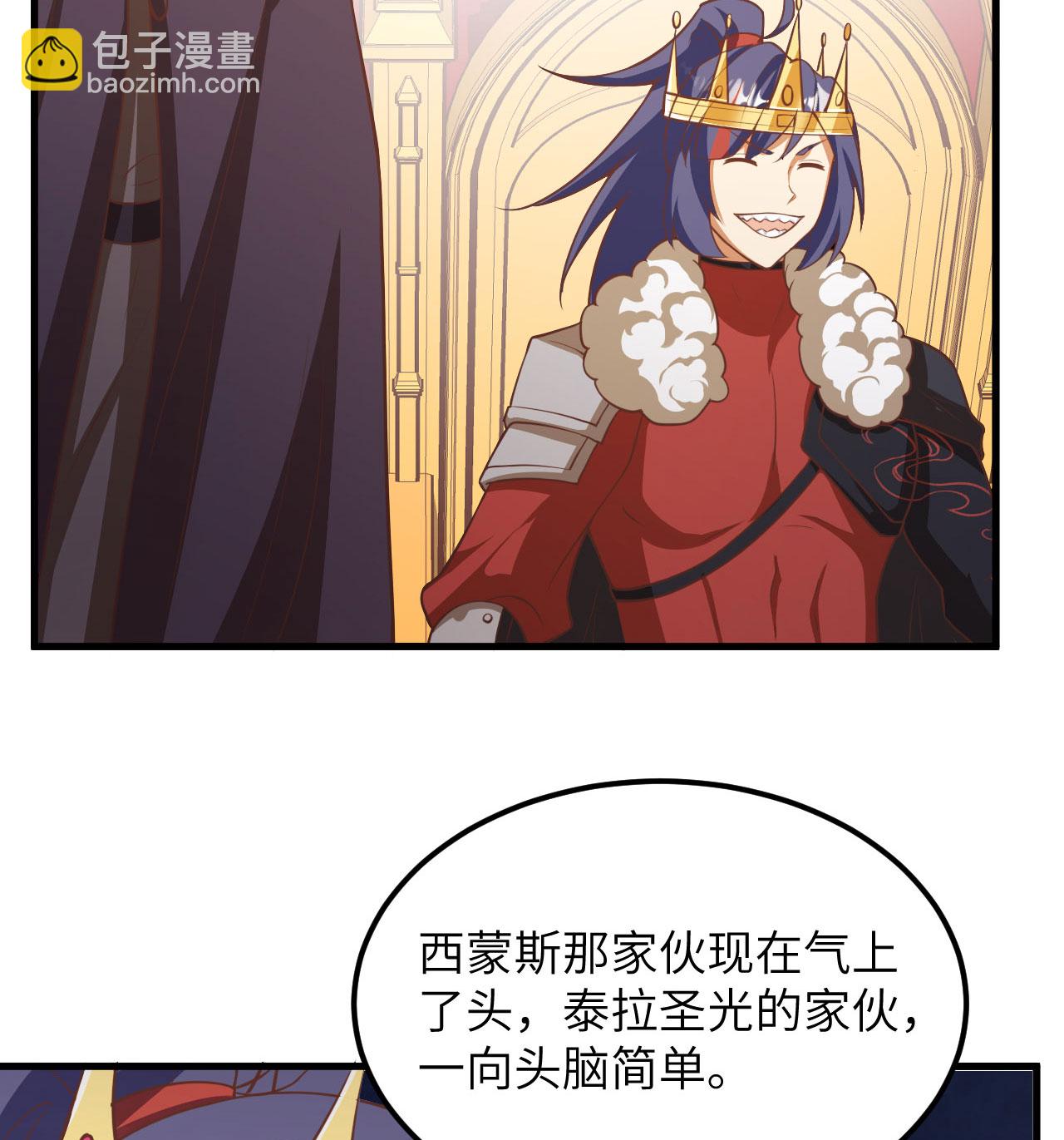 第506话-第511话