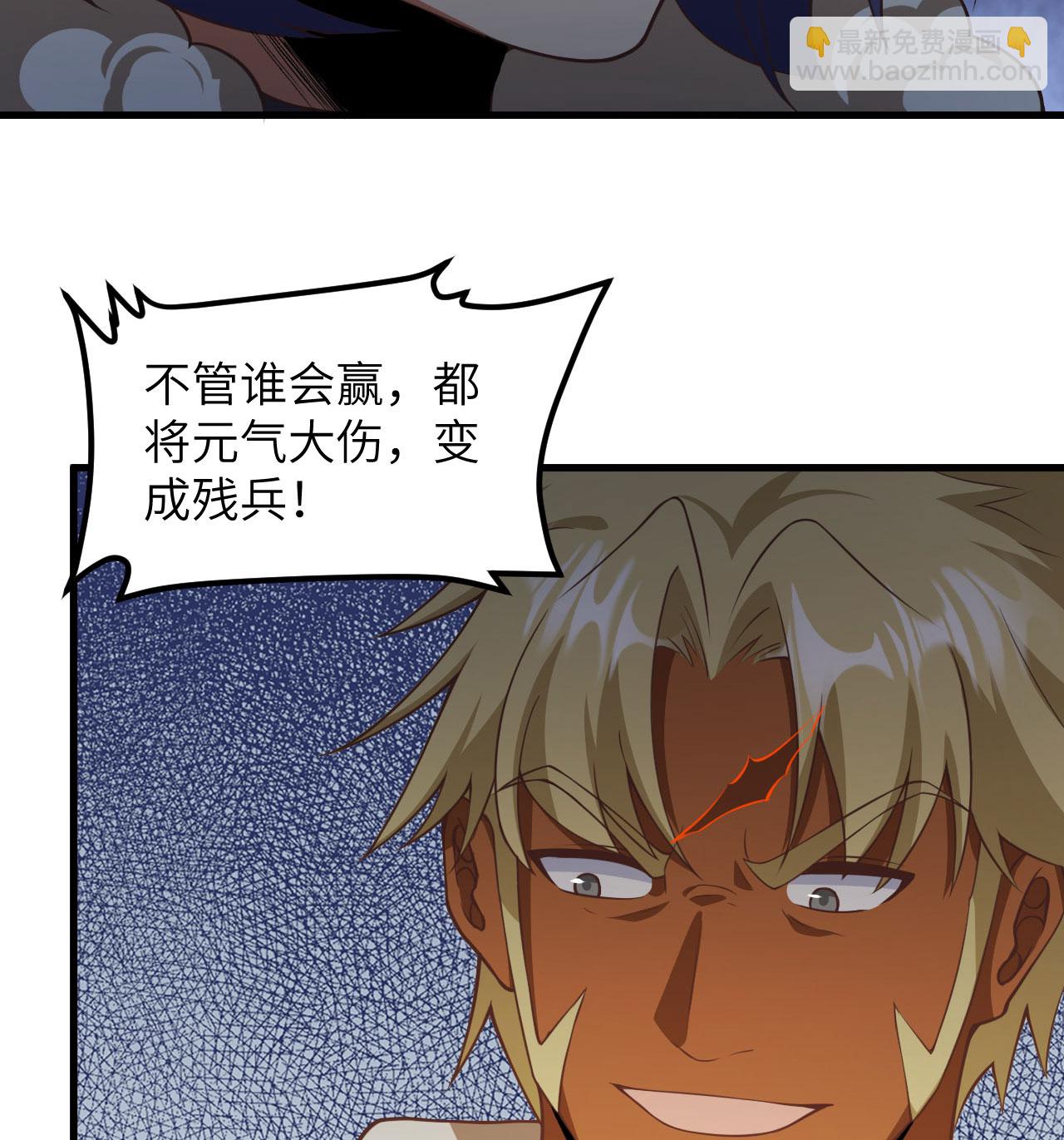 第506话-第511话