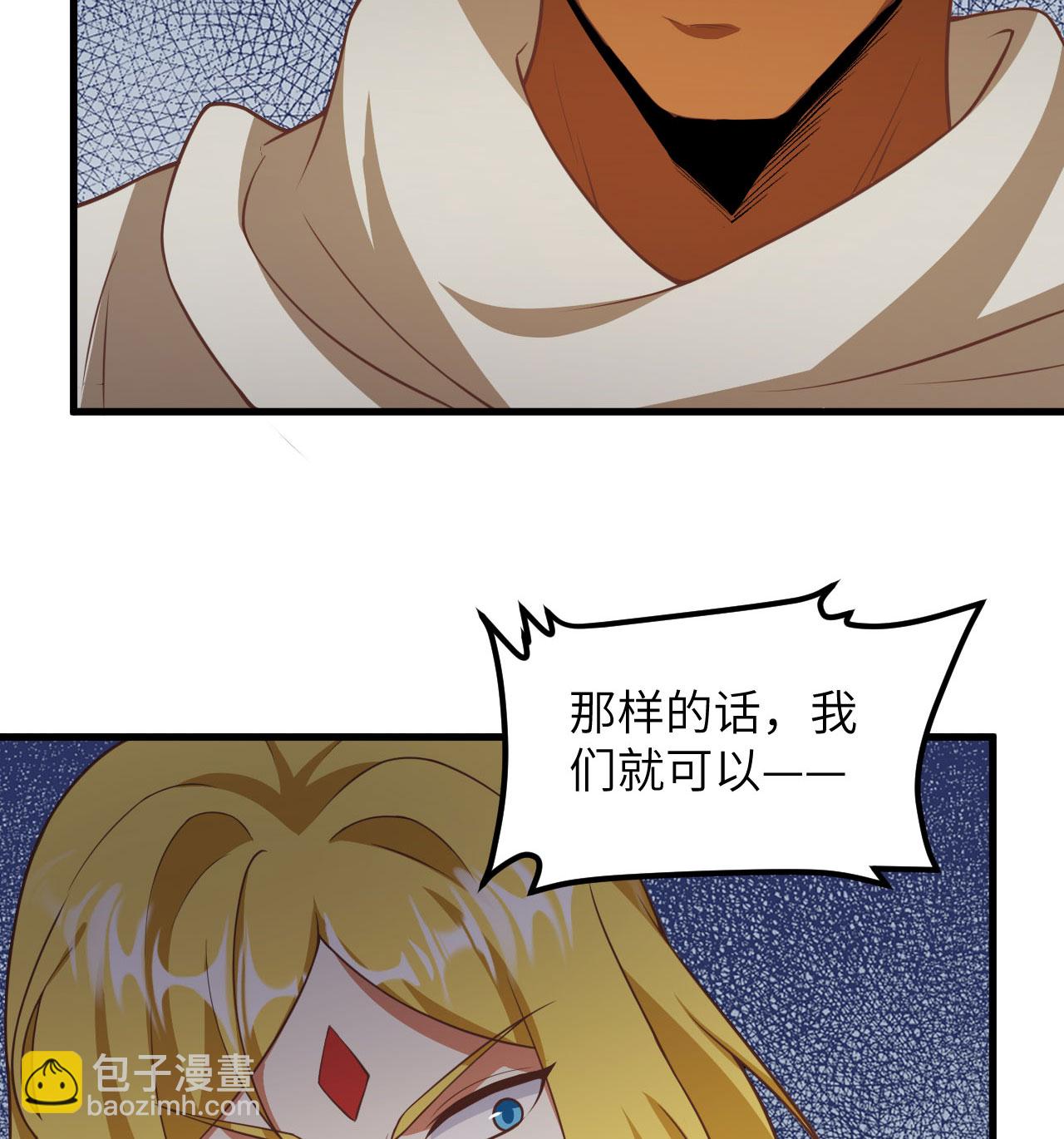第506话-第511话