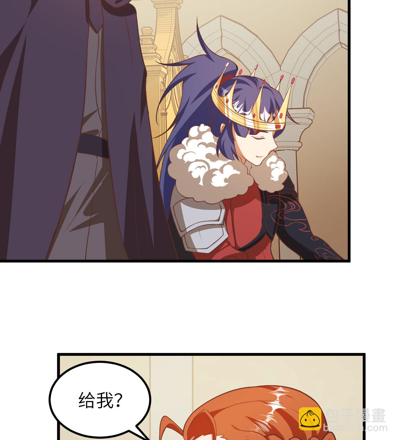 第506话-第511话