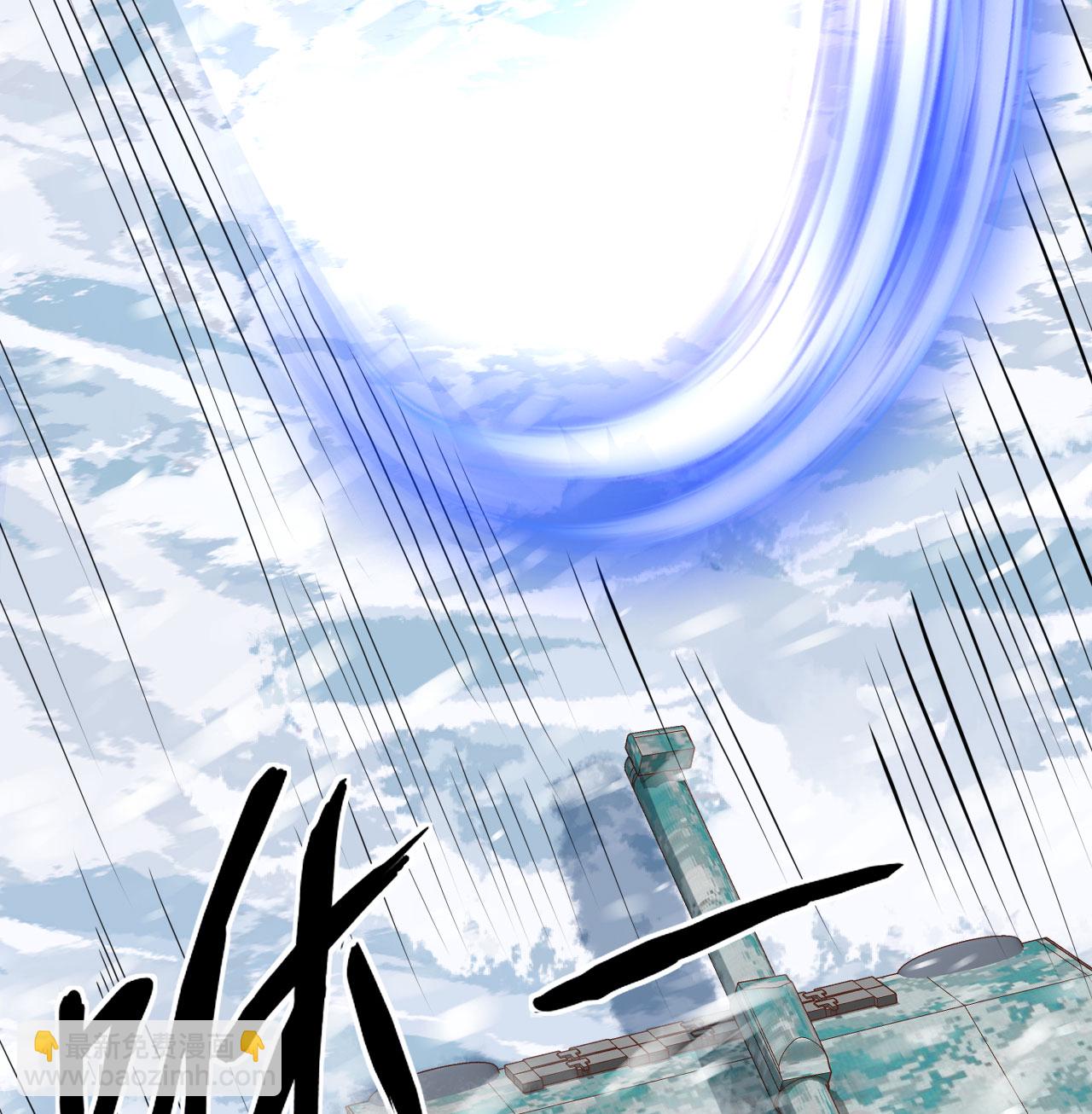 第508话(1/2)-第513话