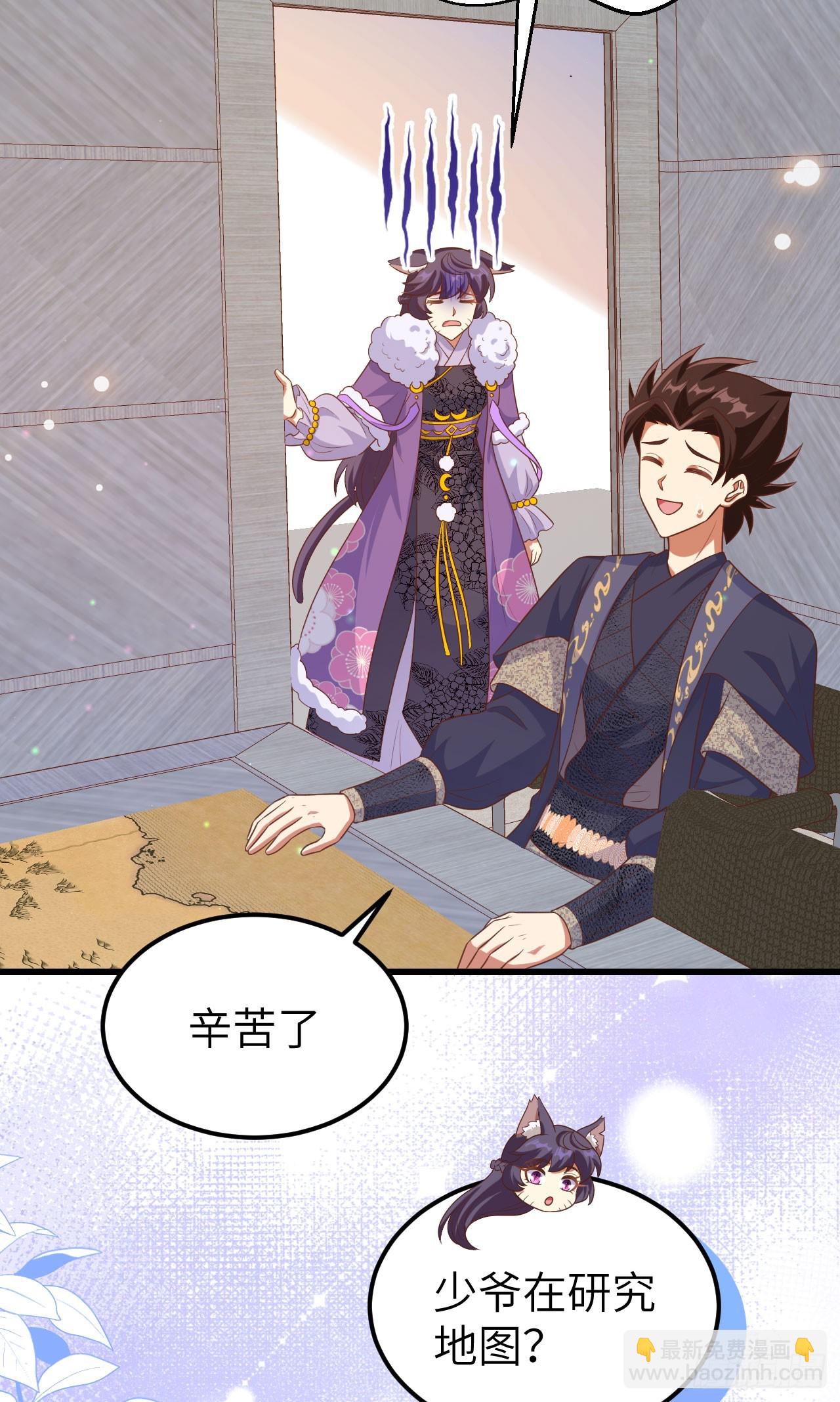 466(1/2)-第471话