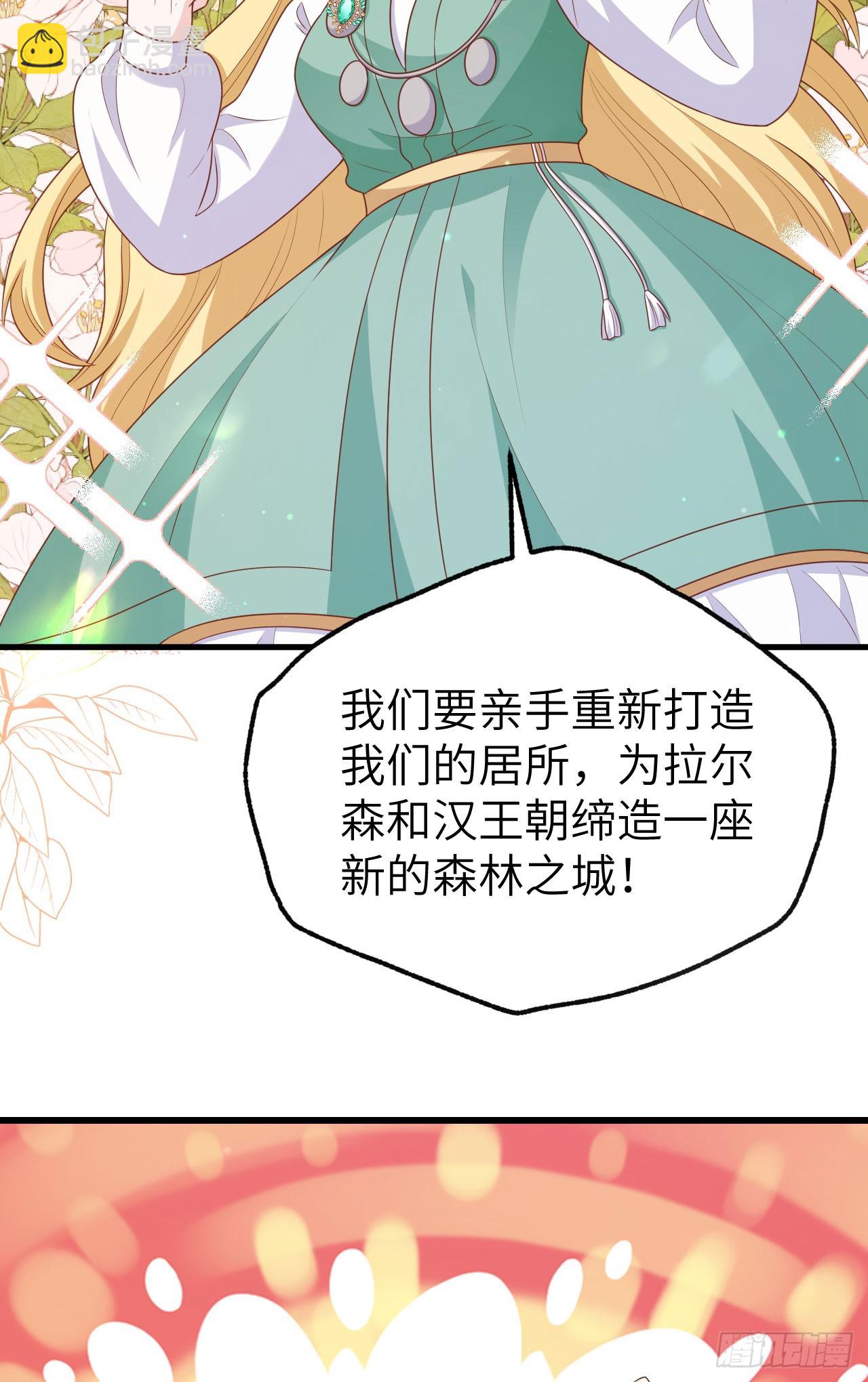 466(1/2)-第471话