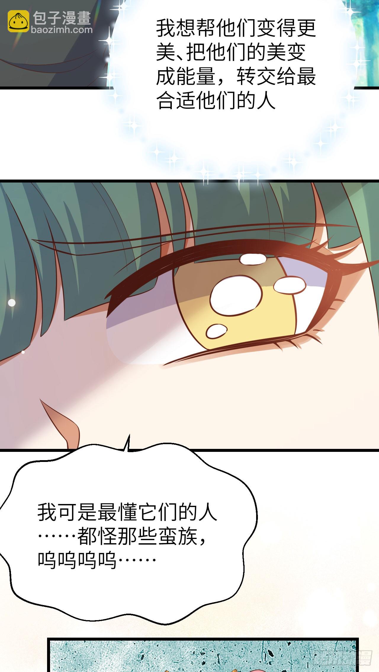 466(1/2)-第471话