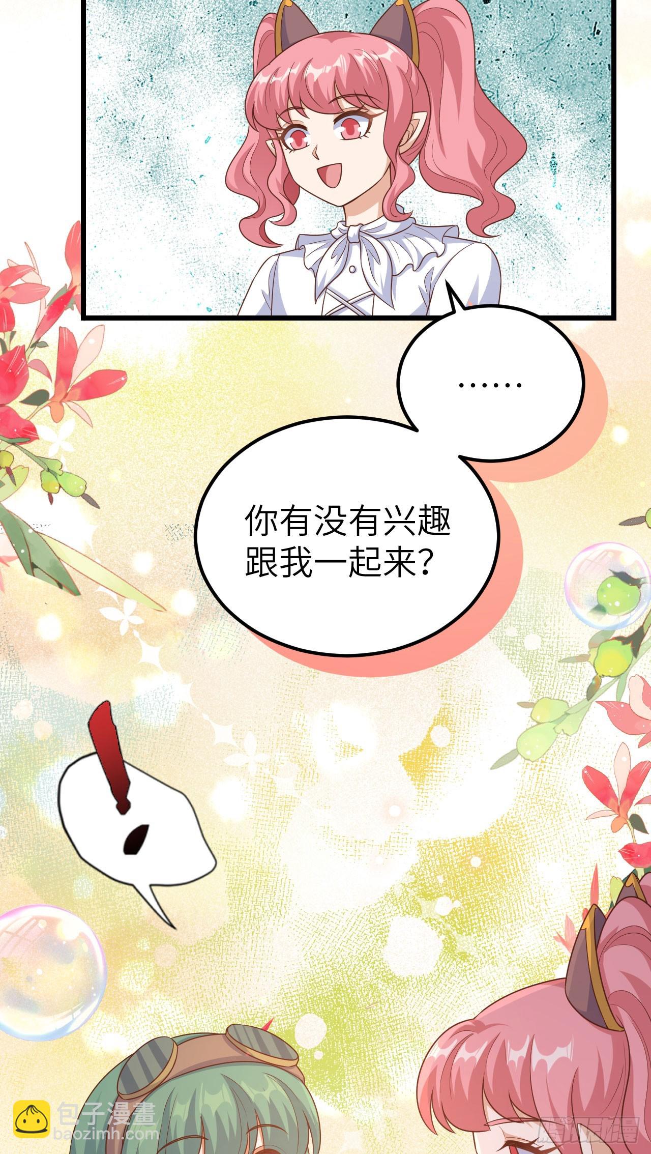 466(1/2)-第471话