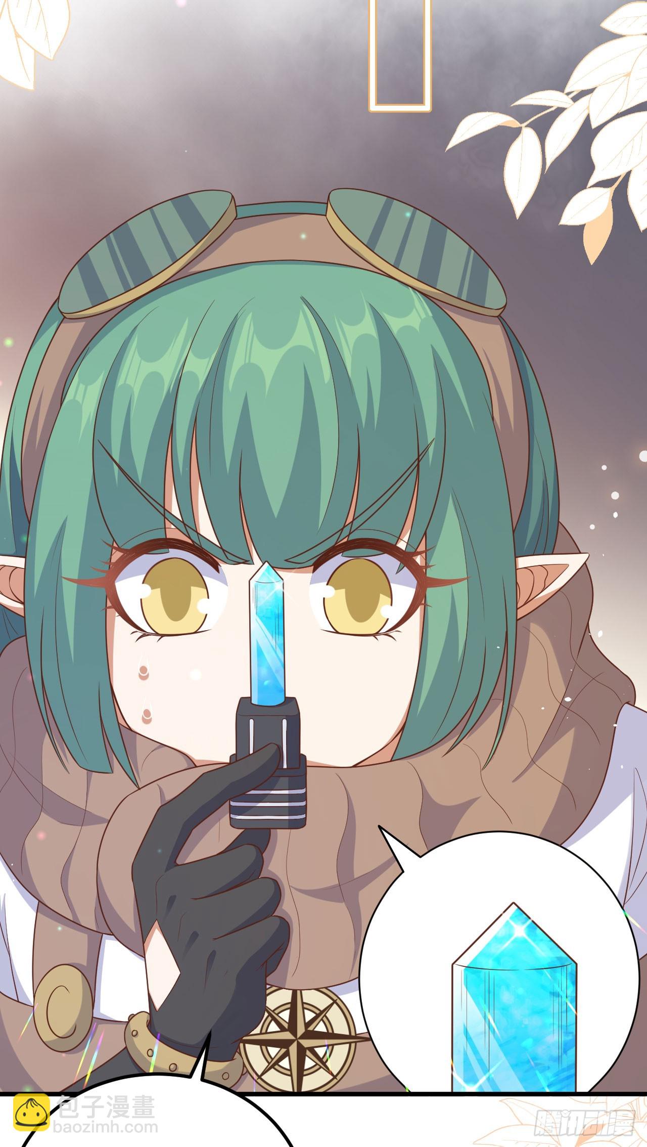 466(1/2)-第471话